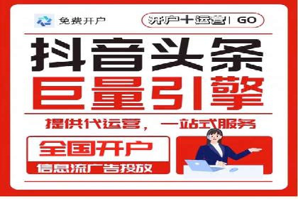 百度SEO优化公司案例研究：某企业网站流量翻倍的秘诀